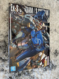 Bandai MG 1/100 Scale Ex-S Gundam S Gundam Plastic Model Kit Model