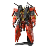 HG Gundam Build Metaverse Typhoeus Gundam Chimera Model kit BANDAI SPIRITS Model