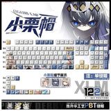 Anime Uma Musume Pretty Derby Oguri Cap PBT Keycap 122Pc for Mechanical Keyboard Model