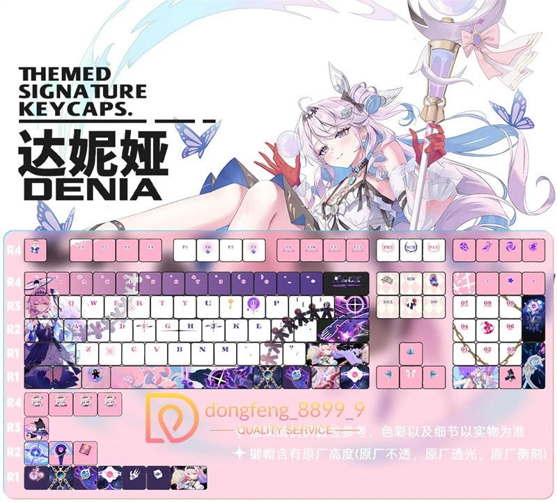 Wuthering Waves Denia PBT Keycap 120 Keys Cherry MX Gift For Mechanical Keyboard Model