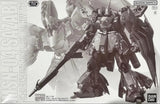 Bandai MG 1/100 Sazabi Ver.Ka Mechanical Clear Mobile Suit Gundam Model Kit Model