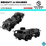 1/72 US HEMTT A4 M984 Wrecker Recovery Vehicle Model Kit 3D Printed Unassembled Model