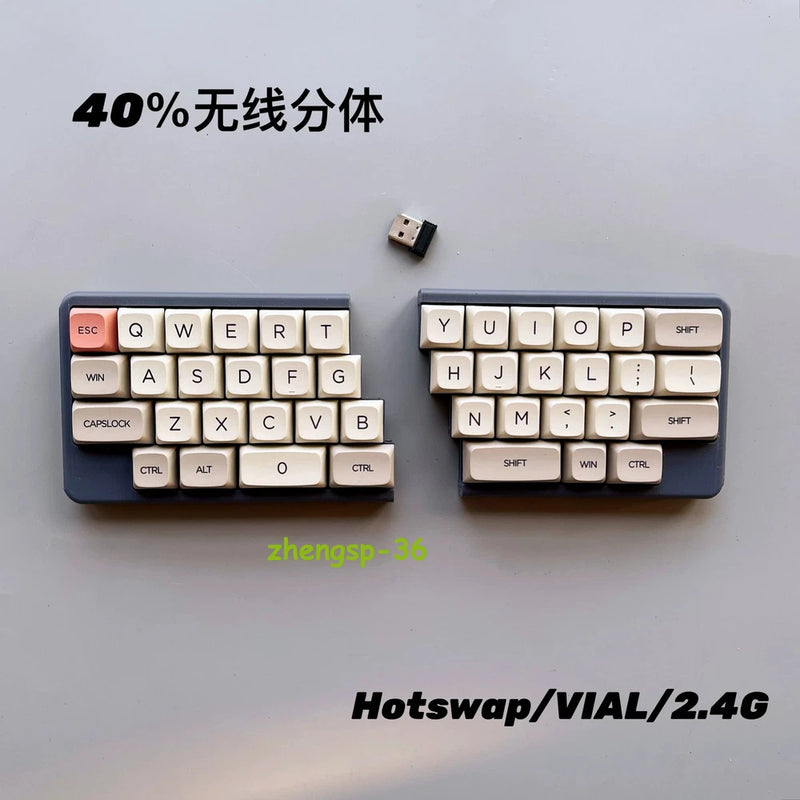 40% wireless split keyboard 2.4G DIY supports hot swappable VIAL NEW Model