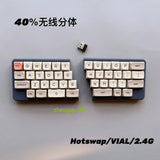40% wireless split keyboard 2.4G DIY supports hot swappable VIAL NEW Model