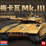 1/72 Merkava Mk III main battle tank assembled model not yet assembled Model