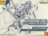 [Single Item] 1/144 FG Gundam Exia White Version "Mobile Suit Gundam 00" Uniqlo Model
