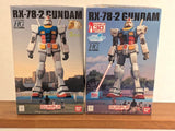 GUNDAM RX-78-2 Ver G30th GREEN PROJECT SET 1:144 HG BANDAI Plastic Model Kit Model