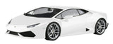 AOSHIMA 1/24 Pre-painted Model Series 2014 Lamborghini Huracan White Painted Pla Model