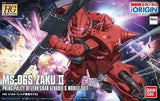 1/144 HG MS-06S Char's Zaku II "Mobile Suit Gundam THE ORIGIN" Model