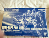 Bandai HGUC 1/144 RX-80PR Pale Rider Ground Heavy Equipment Type Model Kit Model
