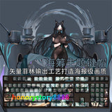 Azur Lane Hai Chou Keycap PBT Chreey MX 108 Keys Sublimation Gift For Keyboard Model