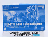 HG RX-81ST G-Line Standard Armor Bandai 1/144 Model Kit NEW MIB Model