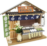 Billy Handmade Dollhouse Kit Japanese Style Sweets Shop 8772 DIY Miniature Model