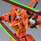 p-BANDAI Full Mechanics 1/100 Sword Calamity Gundam Model Kit Model