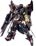 HG 1/144 MBF-P01 Gundam Astray Gold Frame Amatsumina (Mobile Suit Gundam SE Model