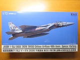 PLATZ 1/72  F-15J EAGLE   `2026 201SQ Chitose AirBase 40th ANNVERSARY ' (AC114) Model