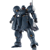 HiPlay Sheik Mainland Moveable Knight ZA-11 ZYKLON Blue Gray Assembly Model Kits Model