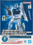 1/144 RX-78-2 Gundam (REVIVAL Ver.) [Gundam Base Color] "Mobile Suit Gundam" Bes Model