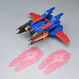 MG 1/100 F90??Y Cluster Gundam Mission Pack X Type Plastic Model Kit BANDAI Model