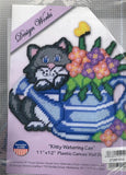 NIP!!! PLASTIC CANVAS KIT "KITTY WATERING CAN" WALL DECOR Model