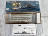 Trumpeter #06712 1/700 SCALE USS Battleship Texas BB-35 Model Kit - NEW Model