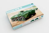 Trumpeter 1/35 01592 German SPW -70 assembly model Model