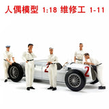 1/18 Mechanic Doll Model Car Repair Shop Scene Matching Display Ornament Model
