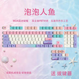 Bubble Mermaid MOA Hight Keycaps: Cute Macaron Pink-to-Purple Gradient Keycaps Model