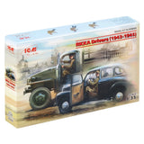 ICM 35643 Scale model kit 1:35 RKKA drivers 1943-1945 modelling plastic kits Model
