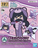 1/144 HGPG Petit'gguy Charaguy Ayame "Gundam Build Divers" Model