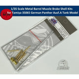 1/35 Metal Barrel Muzzle Brake for Tamiya 35065 German Panther Ausf.A Tank Model Model