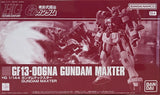 HG 1 144 Gundam Maxter Mobile Fighter G Gundam Model Kit Model