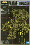 Gunze 1/24 Powered Armor PAM-74AM Tinkle Sam Mecha Dorvack G824 Ages13+ Col Model