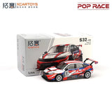 Xcartoys x POP RACE 1:64 Civic Type-R Diecast Model Car Model
