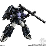 Bandai Gundam G-Frame FA-08 Zaku??High Mobility (Black Tri-Stars) 11cm  Model kit Model