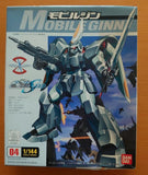 1/144 Mobile Suit Gundam SEED 04 Mobile Ginn Old Model Gunpla Bandai Model