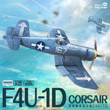 MAGIC FACTORY 5006 1/48 F4U Corsair Propeller Aircraft Assembly Model Kit Model