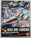 Bandai HGBC Mega Ride Launcher Gundam Build Fighters Try Support Unit 1/144 Model