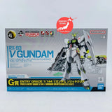 Gundam Model Kit Kuji 2024 1/144 ?? Gundam Solid Clear ver. from JAPAN Model