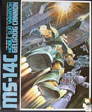 1/60 MS-14C Gelgoog Cannon "Mobile Suit Gundam MSV" Series No. 13 Model