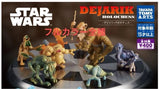 Star Wars Dejarik Holochess Figure Set of 8 Color Ver. Model