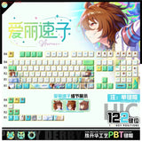 Anime Uma Musume Pretty Derby Agnes Tachyon PBT Keycaps for Mechanical Keyboard Model