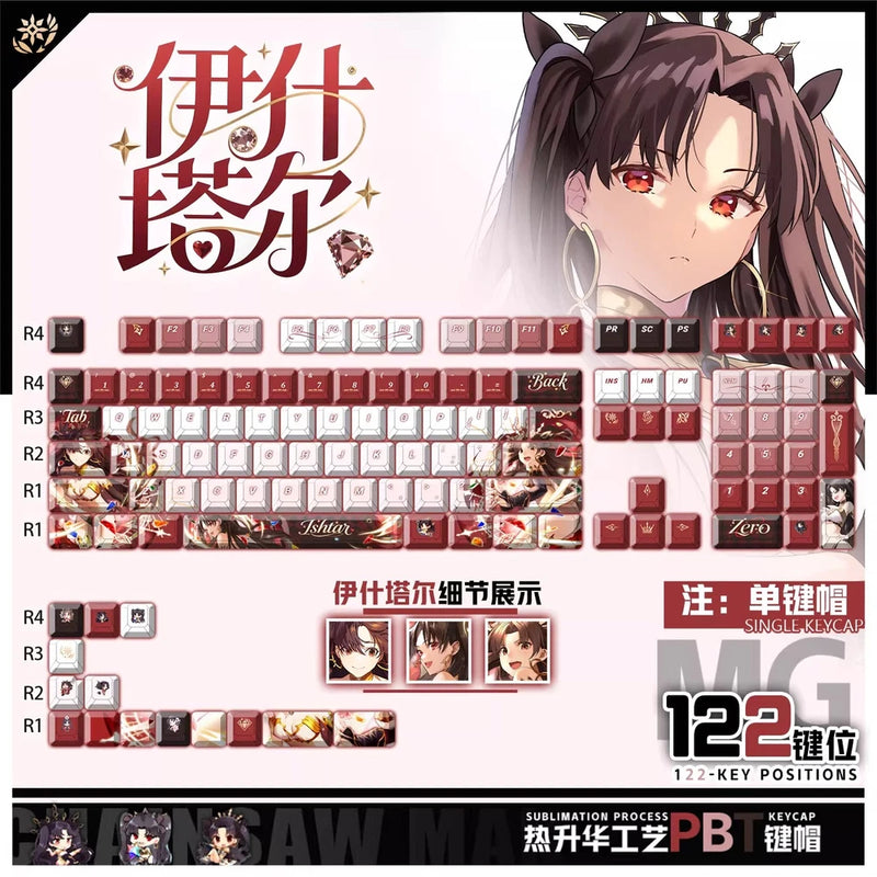 Fate Ishtar Light Transmitting PBT Carve Keycap For Mechanical Keyboard 122 Keys Model
