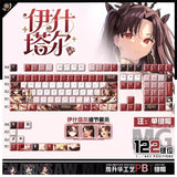 Fate Ishtar Light Transmitting PBT Carve Keycap For Mechanical Keyboard 122 Keys Model