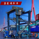 Not Colored 1/87 HO Ratio Train Railway Container Crane Assemble Model Toy Gift Model