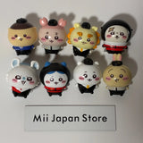 Chiikawa McDonald Japan Happy Meal Toy Figure Complete 8 Types Set from Japan Model