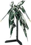 HG Mobile Suit Gundam Iron-Blooded Orphans Reginrayz Julia 1/144 scale colo Model