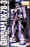 1/100 MG RX-78-3 G3 Gundam "Mobile Suit Gundam" Model