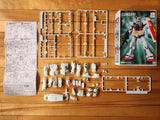 Bandai RX-78-2 Gundam First Grade (FG) 1/144 scale plastic model kit. Model