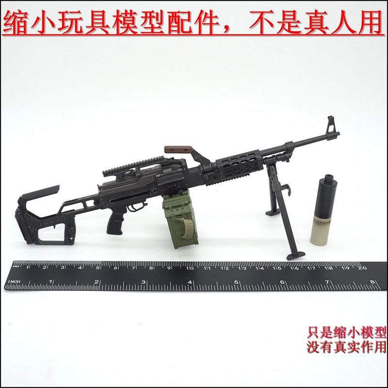 ES 26075A  1/6 Scale Soldier SSO PKM Model for 12" Figure Prop Sence Model